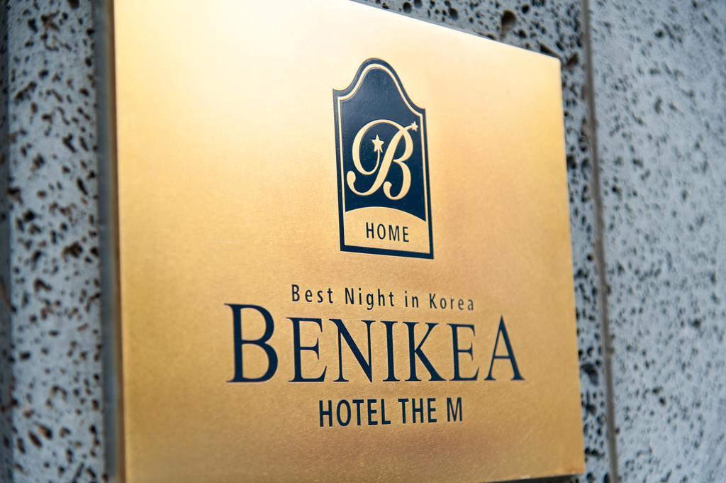 Benikea Home The M Hotel Seoul Exterior photo